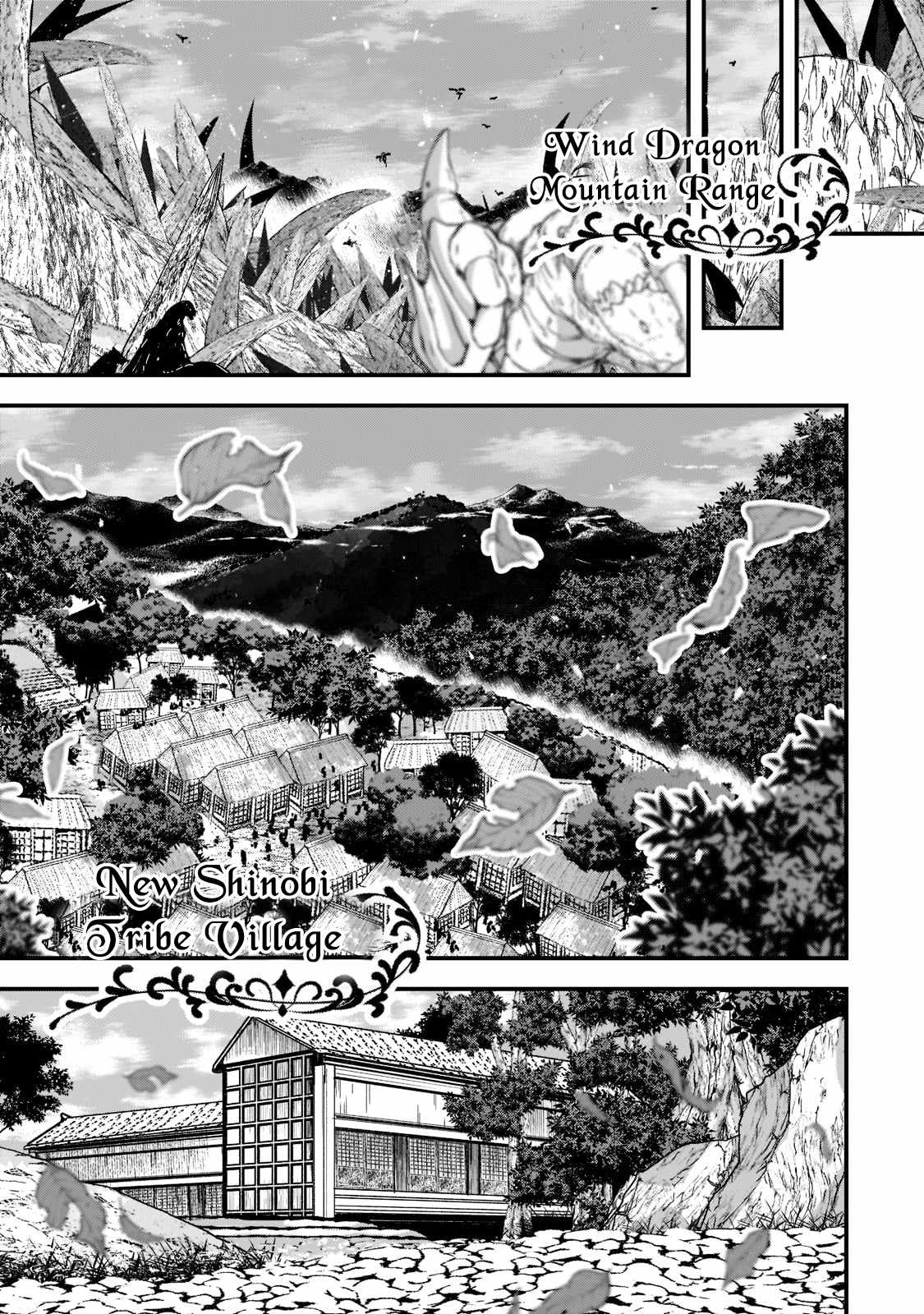 Skeleton Knight in Another World Chapter 53 23